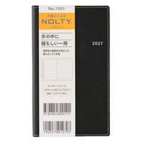 #日本能率（国内販売のみ） NOLTY 手帳 27年度版 ウィークリー ポケットカジュアル 1 ブラック 1501 (2026年 12月始まり)