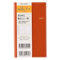 #日本能率（国内販売のみ） NOLTY 手帳 27年度版 ウィークリー ポケットカジュアル 1 オレンジ 1505 (2026年 12月始まり)