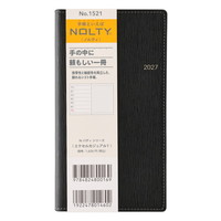 #日本能率（国内販売のみ） NOLTY 手帳 27年度版 ウィークリー エクセルカジュアル 1 ブラック 1521 (2026年 12月始まり)