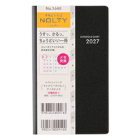#日本能率（国内販売のみ） NOLTY 手帳 27年度版 マンスリー アクセス ブラック 1640 (2026年 12月始まり)