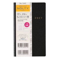 #日本能率（国内販売のみ） NOLTY 手帳 27年度版 マンスリー アクセス ブラック 1642 (2026年 12月始まり)