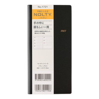 #日本能率（国内販売のみ） NOLTY 手帳 27年度版 ウィークリー ウィック 2 黒 1721 (2026年 12月始まり)
