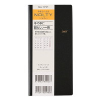 #日本能率（国内販売のみ） NOLTY 手帳 27年度版 マンスリー ウィック 5 黒 1751 (2026年 12月始まり)