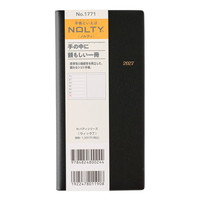 #日本能率（国内販売のみ） NOLTY 手帳 27年度版 ウィークリー ウィック 7 黒 1771 (2026年 12月始まり)