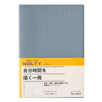 #日本能率（国内販売のみ） NOLTY 手帳 27年度版 B6 ウィークリー エクリ 1 ブルー 2263 (2026年 12月始まり)