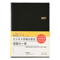 #日本能率（国内販売のみ） NOLTY 手帳 27年度版 B5 ウィークリー #日本能率（国内販売のみ）手帳 月間ブロック 黒 6126 (2026年 12月始まり)