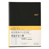 #日本能率（国内販売のみ） NOLTY 手帳 27年度版 B5 ウィークリー リング 黒 6135 (2026年 12月始まり)