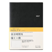 #日本能率（国内販売のみ） NOLTY 手帳 27年度版 B5 ウィークリー エクリ 1 ブラック 6140 (2026年 12月始まり)