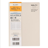 #日本能率（国内販売のみ） NOLTY 手帳 27年度版 A5 マンスリー ティオ グレー 6801 (2026年 12月始まり)