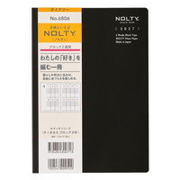#日本能率（国内販売のみ） NOLTY 手帳 27年度版 A5 ウィークリー ブロック ブラック ブラック 6806 (2026年 12月始まり)