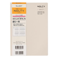 #日本能率（国内販売のみ） NOLTY 手帳 27年度版 A5 ウィークリー ブロック グレー グレー 6807 (2026年 12月始まり)