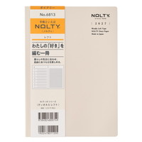 #日本能率（国内販売のみ） NOLTY 手帳 27年度版 A5 ウィークリー ティオ グレー 6813 (2026年 12月始まり)