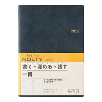 #日本能率（国内販売のみ） NOLTY 手帳 27年度版 A5 デイリー メモリー 3 ブルー 7132 (27年度版 1月始まり)