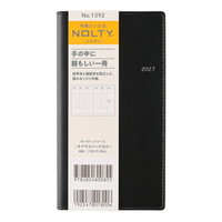 #日本能率（国内販売のみ） NOLTY 手帳 27年度版 バーチカル ネクサス ブラック 1392 (2026年 12月始まり)