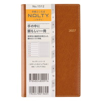 #日本能率（国内販売のみ） NOLTY 手帳 27年度版 ウィークリー ポケットカジュアル 4 キャメル 1512 (2026年 12月始まり)