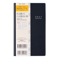 #日本能率（国内販売のみ） NOLTY 手帳 27年度版 マンスリー アクセスグランデ ネイビー 1650 (2026年 12月始まり)