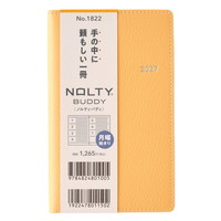 #日本能率（国内販売のみ） NOLTY 手帳 27年度版 ウィークリー バディ 1 イエロー 1822