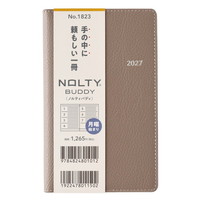 #日本能率（国内販売のみ） NOLTY 手帳 27年度版 ウィークリー バディ 1 グレージュ 1823