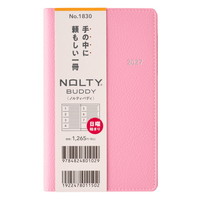 #日本能率（国内販売のみ） NOLTY 手帳 27年度版 ウィークリー バディ 2 ピンク 1830
