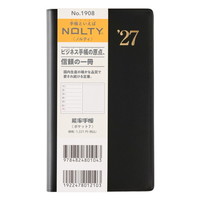 #日本能率（国内販売のみ） NOLTY 手帳 27年度版 ウィークリー ポケット 7 黒 1908 (2026年 12月始まり)
