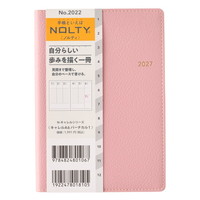 #日本能率（国内販売のみ） NOLTY 手帳 27年度版 A6 バーチカル キャレル 1 ピンク 2022 (2026年 12月始まり)