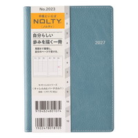 #日本能率（国内販売のみ） NOLTY 手帳 27年度版 A6 バーチカル キャレル 1 ブルー 2023 (2026年 12月始まり)