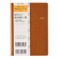 #日本能率（国内販売のみ） NOLTY 手帳 27年度版 A6 バーチカル キャレル 1 キャメル 2020 (2026年 12月始まり)