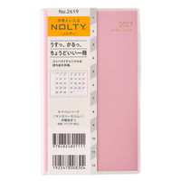 #日本能率（国内販売のみ） NOLTY 手帳 27年度版 マンスリー スリム ピンク 2619 (2026年 11月始まり)