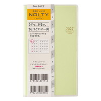 #日本能率（国内販売のみ） NOLTY 手帳 27年度版 マンスリー スリム シトラス 2622 (2026年 11月始まり)