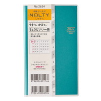 #日本能率（国内販売のみ） NOLTY 手帳 27年度版 マンスリー スリム ターコイズ 2624 (2026年 11月始まり)