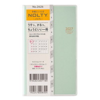 #日本能率（国内販売のみ） NOLTY 手帳 27年度版 マンスリー スリム ミント 2626 (2026年 11月始まり)