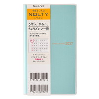 #日本能率（国内販売のみ） NOLTY 手帳 27年度版 マンスリー スリム グリーン 2722 (2026年 11月始まり)