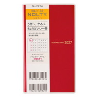 #日本能率（国内販売のみ） NOLTY 手帳 27年度版 マンスリー スリム レッド 2724 (2026年 11月始まり)