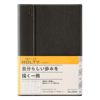 #日本能率（国内販売のみ） NOLTY 手帳 27年度版 B6 バーチカル キャレル 1 ダークグレー 2044 (2026年 12月始まり)
