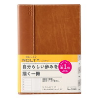 #日本能率（国内販売のみ） NOLTY 手帳 27年度版 B6 ウィークリー キャレル 2 キャメル 2048 (2026年 12月始まり)