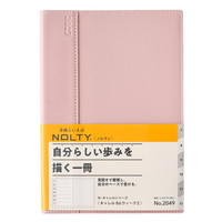 #日本能率（国内販売のみ） NOLTY 手帳 27年度版 B6 ウィークリー キャレル 2 ライトピンク 2049 (2026年 12月始まり)