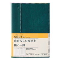 #日本能率（国内販売のみ） NOLTY 手帳 27年度版 B6 バーチカル キャレル 2 ロイヤルグリーン 2060 (2026年 12月始まり)