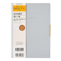 #日本能率（国内販売のみ） NOLTY 手帳 27年度版 B6 ウィークリー エクリPlus 7 アイスブルー 2313 (2026年 12月始まり)