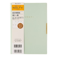 #日本能率（国内販売のみ） NOLTY 手帳 27年度版 B6 ウィークリー エクリPlus 8 ミント 2317 (2026年 12月始まり)