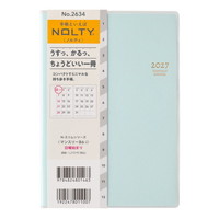 #日本能率（国内販売のみ） NOLTY 手帳 27年度版 B6 マンスリー ブルー 2634 (2026年 11月始まり)