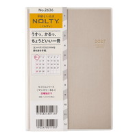 #日本能率（国内販売のみ） NOLTY 手帳 27年度版 B6 マンスリー ベージュ 2636 (2026年 11月始まり)