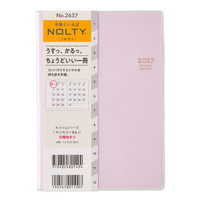 #日本能率（国内販売のみ） NOLTY 手帳 27年度版 B6 マンスリー ラベンダー 2637 (2026年 11月始まり)