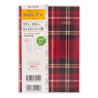 #日本能率（国内販売のみ） NOLTY 手帳 27年度版 B6 マンスリー タータンレッド 2638 (2026年 11月始まり)