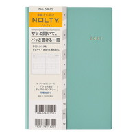 #日本能率（国内販売のみ） NOLTY 手帳 27年度版 B6 マンスリー デュアル ターコイズ 6475 (2026年 12月始まり)