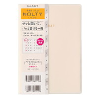 #日本能率（国内販売のみ） NOLTY 手帳 27年度版 B6 マンスリー アクセス 1 ホワイト 6477 (2026年 12月始まり)