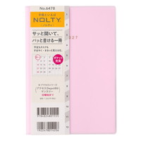 #日本能率（国内販売のみ） NOLTY 手帳 27年度版 B6 マンスリー アクセス 1 ライラック 6478 (2026年 12月始まり)