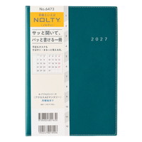 #日本能率（国内販売のみ） NOLTY 手帳 27年度版 A5 マンスリー アクセス ディープブルー 6473 (2026年 12月始まり)