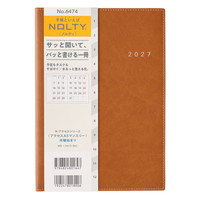 #日本能率（国内販売のみ） NOLTY 手帳 27年度版 A5 マンスリー アクセス キャメル 6474 (2026年 12月始まり)