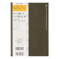 #日本能率（国内販売のみ） NOLTY 手帳 27年度版 A5 マンスリー アクセス マルチプランナー カーキ 6490 (2026年 12月始まり)