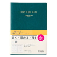 #日本能率（国内販売のみ） NOLTY 手帳 27年度版 A5 メモリー3年日誌 ブルーグリーン 7330 (27年度版 1月始まり)